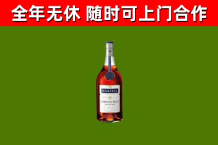 西宁市回收蓝带洋酒